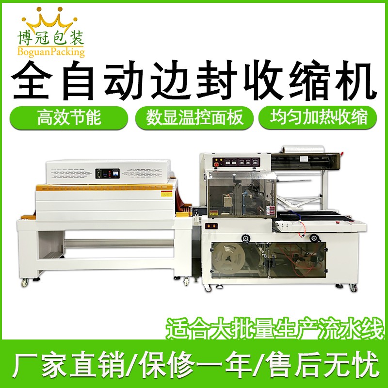 1732948381948624.jpg 绿色2.jpg